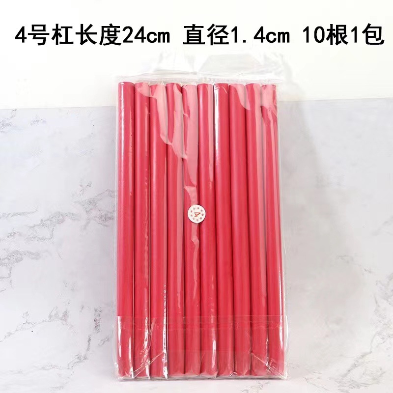 만능 레버 4호 (색상 랜덤)