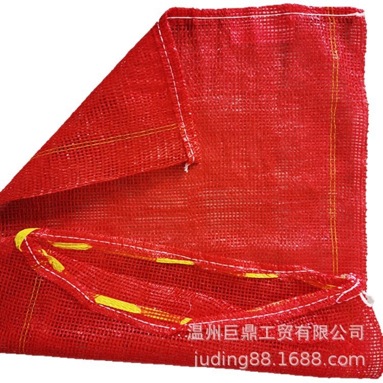 货源地生产农业农场网眼袋网袋蔬菜水果袋