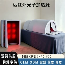 汗蒸桑拿设备;桑拿浴箱;按摩椅