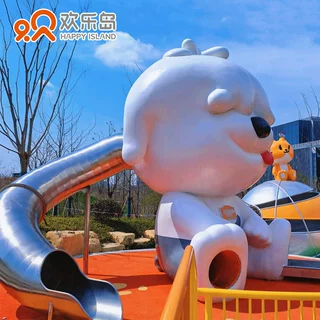 户外游乐设备工厂定做小区儿童乐园组合滑梯不锈钢游乐设施设计