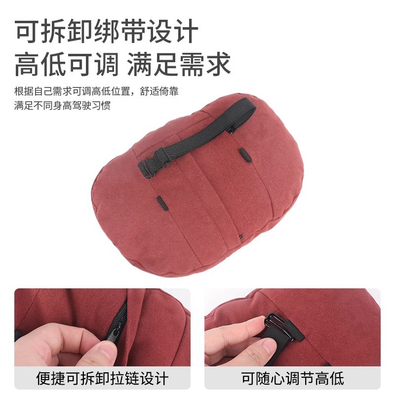 BYD YUAN 플러스 챔피언 헤드 레스트 룸바 ATTO3 스포츠 시트 헤드 레스트 쿠션 자동차 용품에 적합