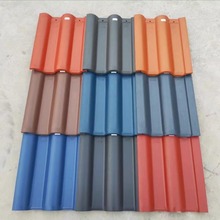 ���ˮ����Ƭ420*330ͨ�w���߄e�������߲��μ��ü���ˮ���ܿ�90