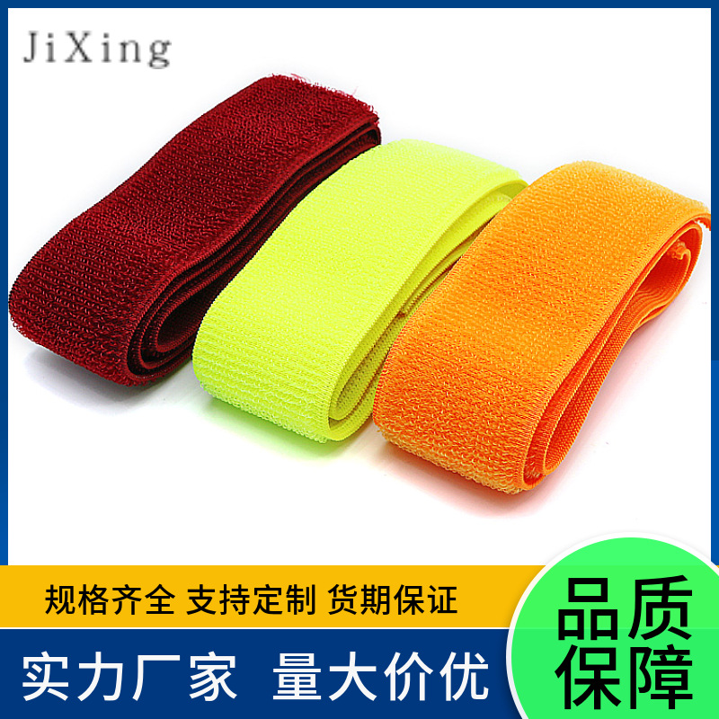 厂家销售血压计粘扣带 弹性松紧带车缝魔术贴