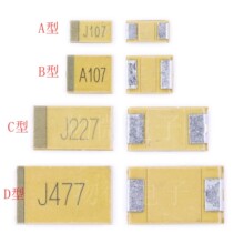 �Ї����� 1UF 4.7UF 10UF 22UF 47UF 100UF 220UF�g���Ҏ���Rȫ