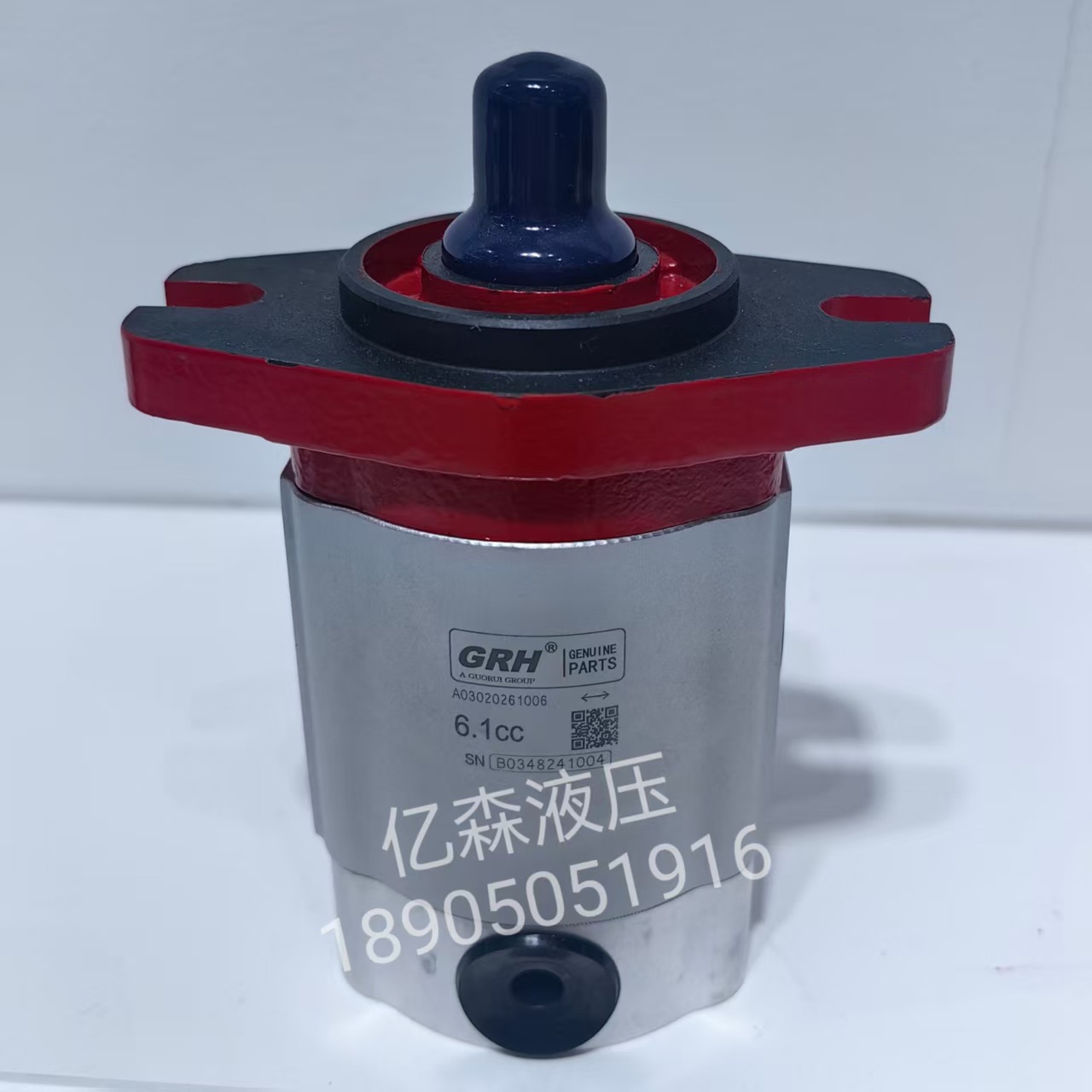 1.5PF2F50P04国瑞GRH齿轮泵1.5PF2F/3F/4F/5F/8F/9F/11F/12F50P04