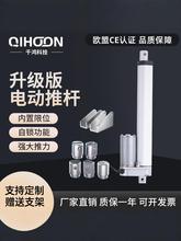 늄ƗU늙CsUˮֱ늙C΢12v24V늸220v