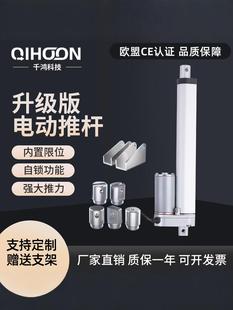 늄ƗU늙CsUˮֱ늙C΢12v24V늸220v