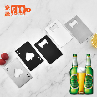 ����a���ÿ�ʽ�_ƿ�����l���P�ơ����ƿ���_�w���������_ƿ��