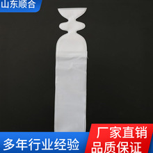 ����ˮ�����ú�V�÷��m���𻨾���ϩ���ϴ��V��ˮ�����