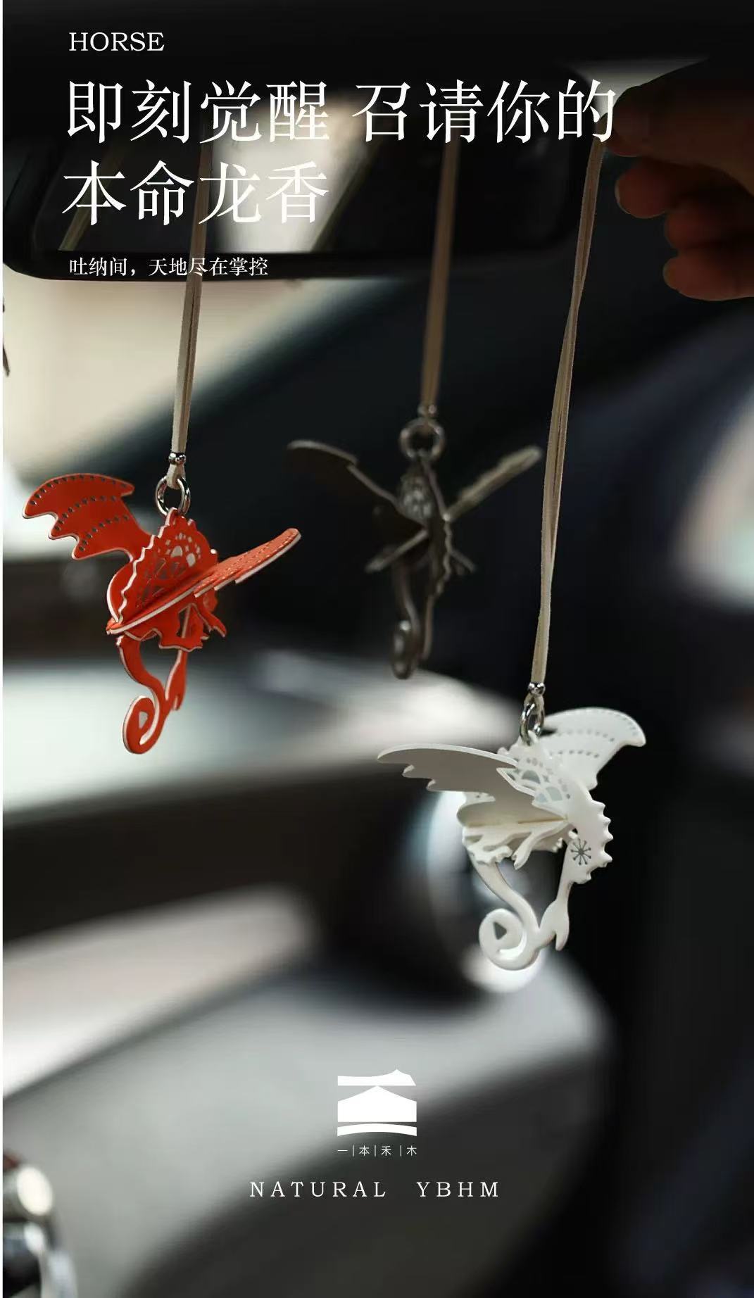 Ybhm Car Air Freshener Purifier Handmade DIY Car Interior Decoration