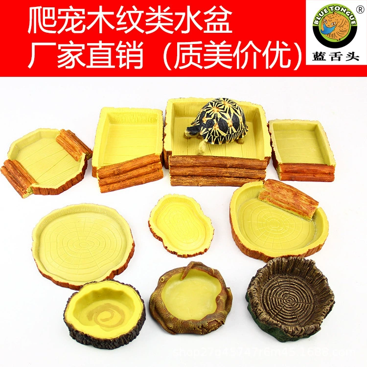 Коробка для разведения рептилий ландшафтная черепаха раковина ящерица