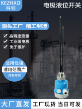 늘OʽҺλӋҺλ�_�Pˮλ�������ߵ�Һλ������ˮλ̽ᘂ�����