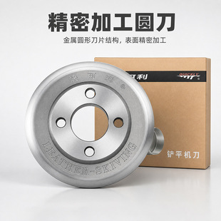 801��Ƥ�C�뵶 ������A�� 747��Ƥ�C�A��С�PƤ�� ��Ƥ�C���