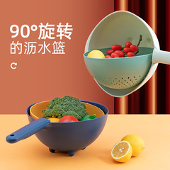 Rotating drain basket plastic with handle creative double-layer drain basket kitchen fruit storage sink drain basket