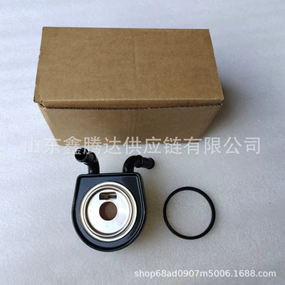 4694338Ad for Dod-Ge – car radiator
