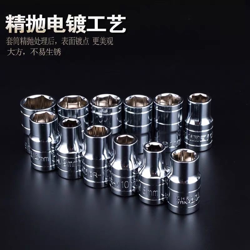 Venta al por mayor 1/2 gran espejo volador manga corta manga hexagonal 8-32 manga cabeza manga corta