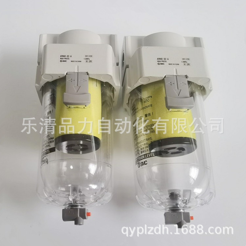 油雾分离器AFM/AFD/AF40-N02-N03-N04/B/C/D-2-8-6-C-J-W-R-A-D-B