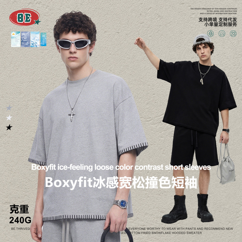 Be Men's Clothing | American Short Wide Boxyfit Solona Loose Round Neck Short-Sleeved T-Shirt Design Casual Top for Men