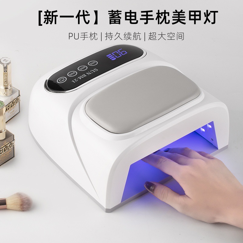 Nuevo almacenamiento eléctrico almohada de manicura lámpara USB de carga rápida secado de manicura lámpara de horneado larga duración gran espacio manicura luz de terapia