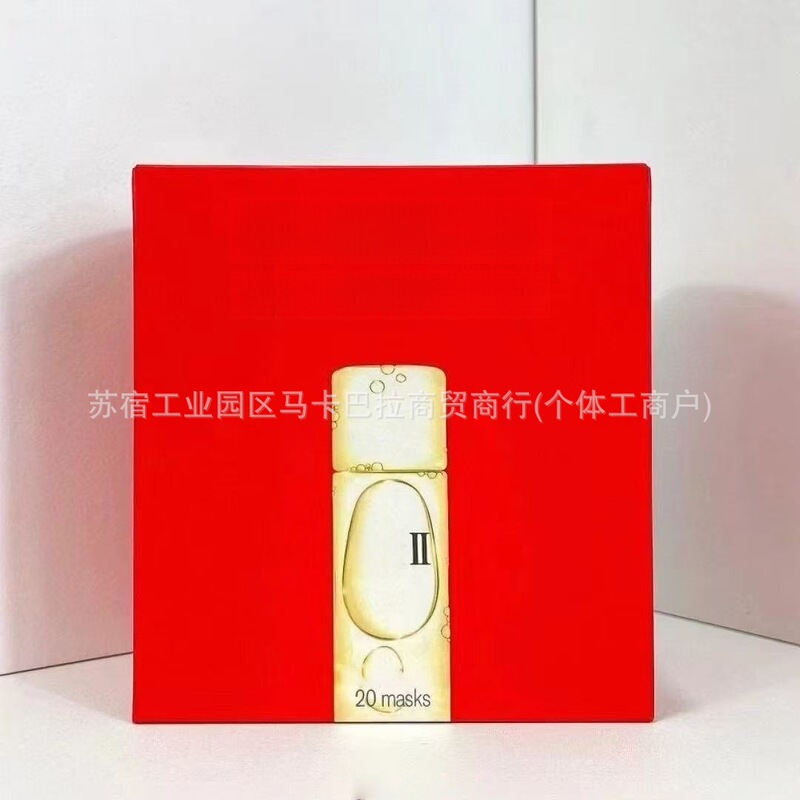跨境SII家前男友面膜10片*2盒贴片式护肤补水保湿提亮修护20片装|undefined