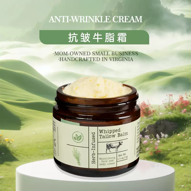 跨境牛脂霜亚马逊手工爆款滋润保湿天然润肤雪花膏牛脂膏加工定制