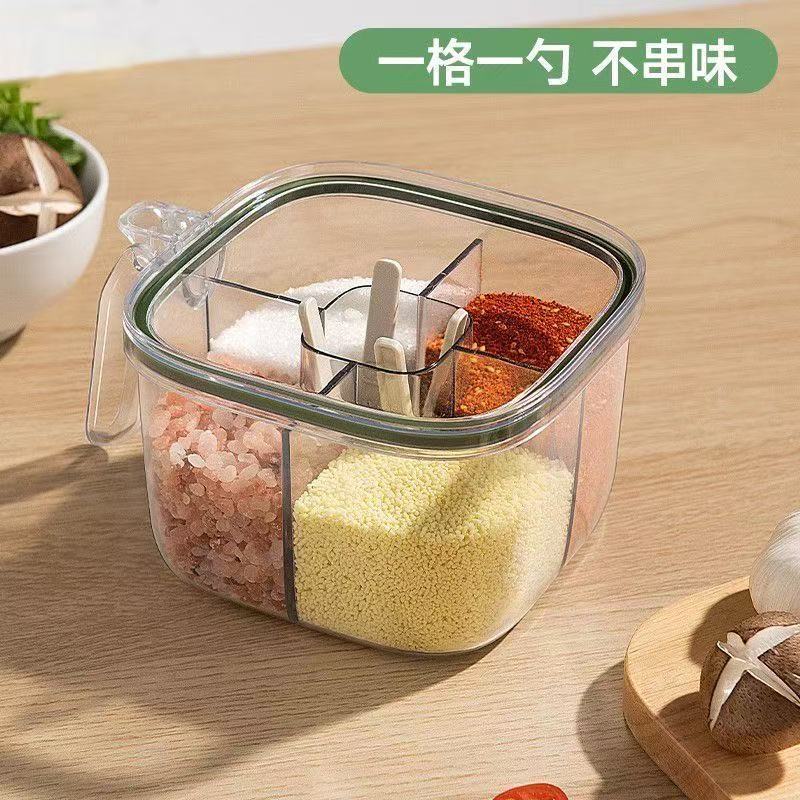 Caja de condimentos Juego de combinación de tanque de condimento de cocina para el hogar Una pieza de sal multirejilla MSG almacenamiento de pimienta condimento botella