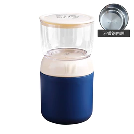 保鲜盒、饭盒;保温杯;冰格