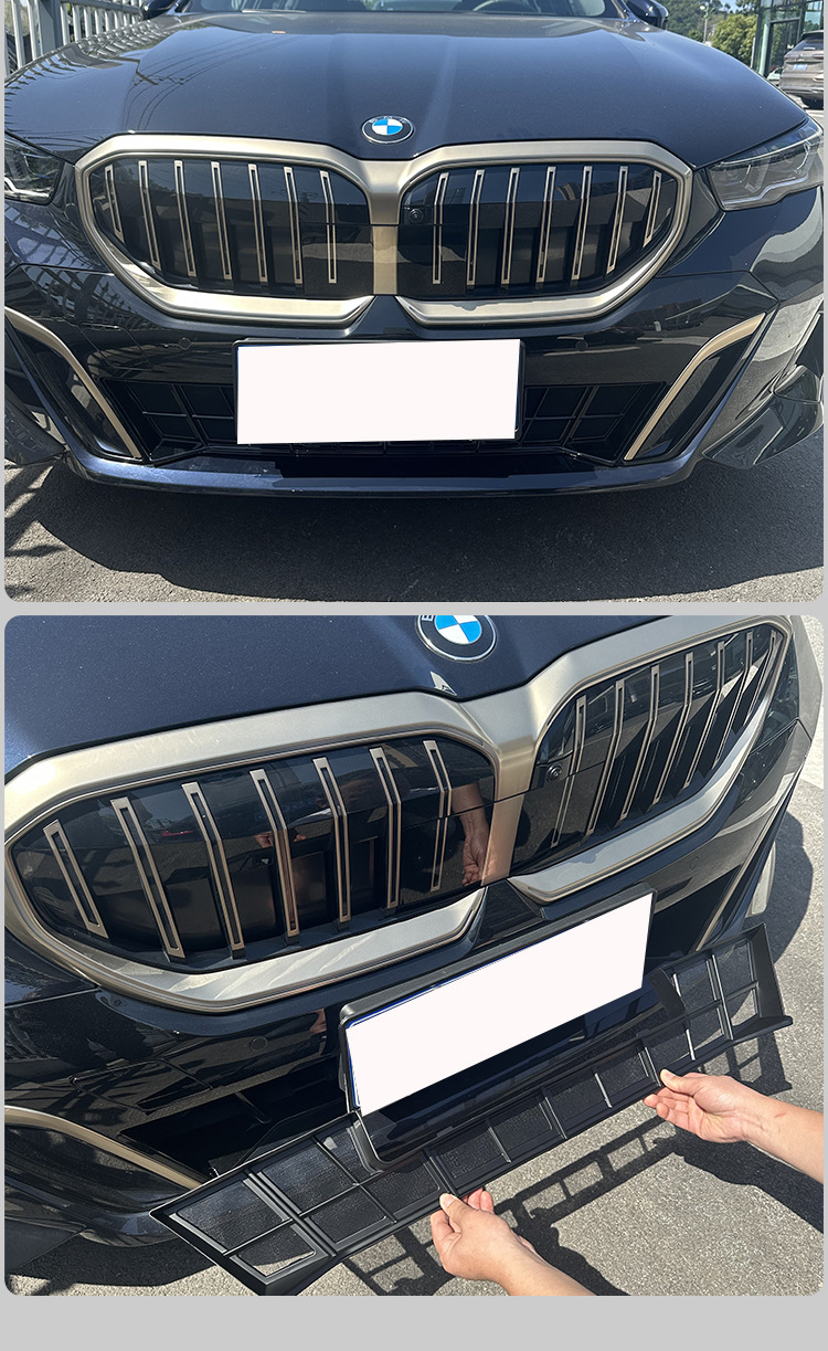 Suitable for BMW 5 Series, anti-insect net with snap-on design, special dust-proof net for radiator grille, blackened decorative strip