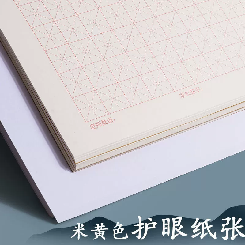 Honda, big pen for students, calligraphy, grammar book, increased thickness