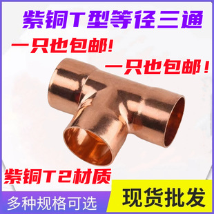 ���~��ͨ�ȏ��~����ͨ����T�͔U�ڮ���׃���д���С���^��ڏ�