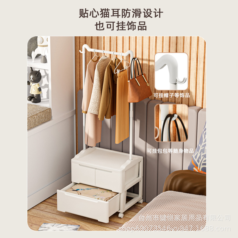 Artículos para el hogar combinación de almacenamiento percha perchero dormitorio piso percha gabinete estilo Internet celebridad ropa percha