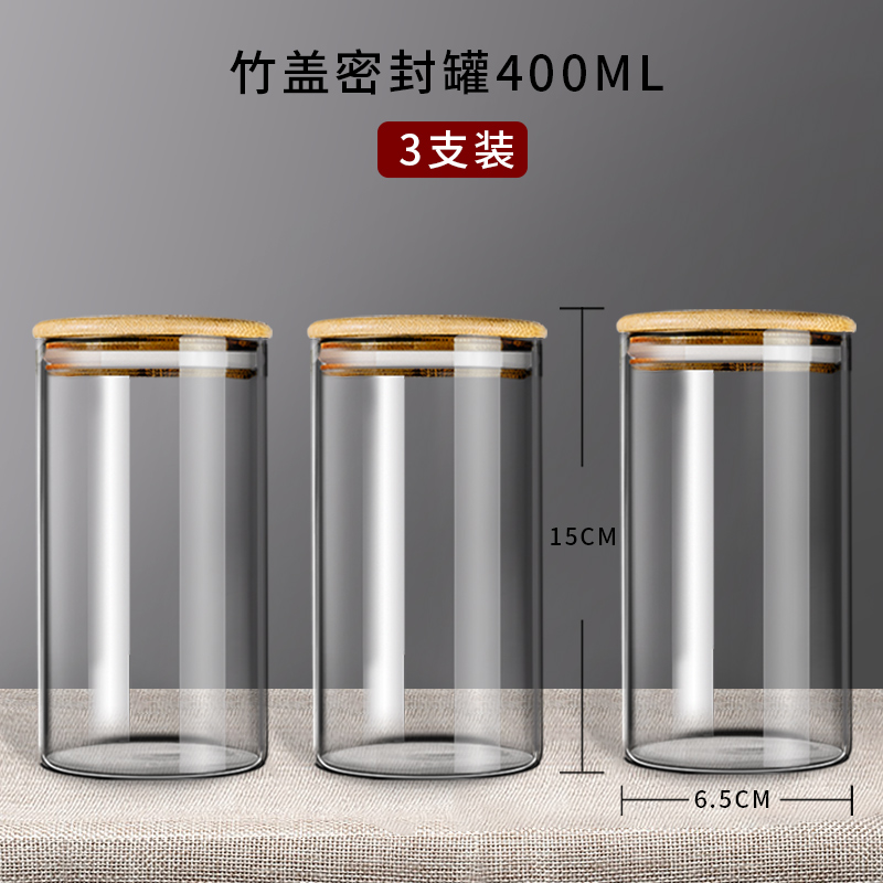 【Combination Installation】 400ml- (3 films)