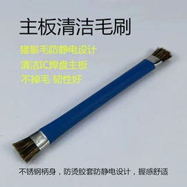 镊子;分装瓶;其他五金工具