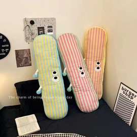 可爱长条抱枕床上夹腿睡觉专用女生宿舍枕头侧睡神器床头靠垫靠枕