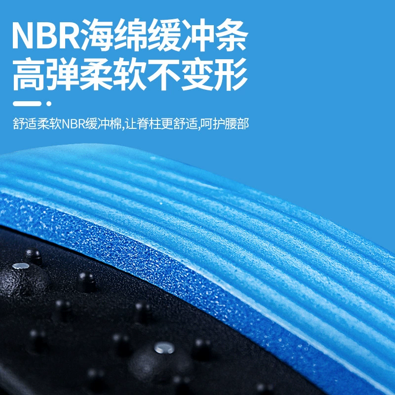 Lumbar spine soothing device Specifies on the back of the back, the spine top waist cervical traction opens the back pain, back pain massage
