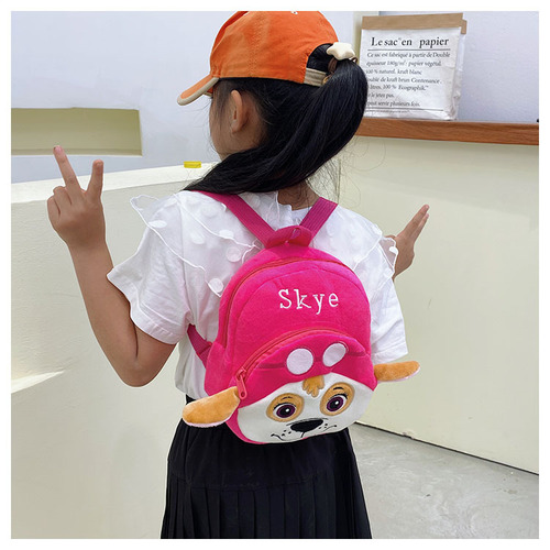 Adorable Baby Children Plush School Bag Dual-Shoulder Backpack Kindergarten Early Education Small School Bag Puppy Mascot Cartoon Anime