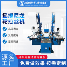 ƽ撁CȫԄ̨ʽĥCP䓰zٳPɰɰC