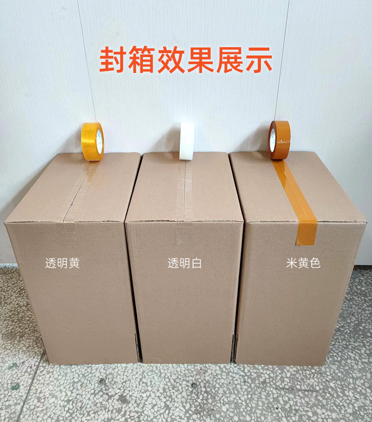 O1CN01ryrzuu1V5JBkcDFo5_!!2219021382601-0-cib.jpg?__r__=1734707312463