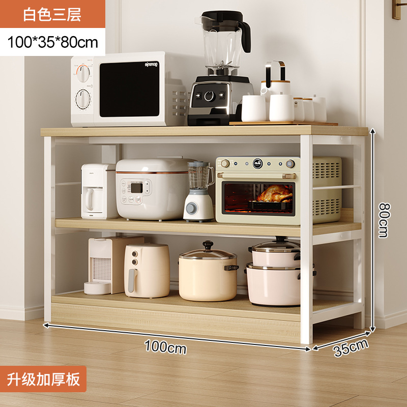 Estante de almacenamiento de cocina multicapa horno olla armario de almacenamiento armario de comedor estante de almacenamiento de microondas multifuncional doméstico