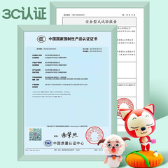 Ultra-light clay plasticine 24 colors 36 colors safe and environmentally friendly colored clay children's handmade set with mold tools