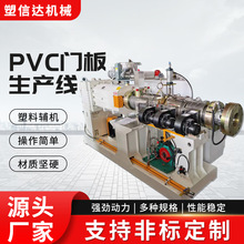 �S��ֱ��PVC�o�������a�� �Ͳİ�����a���T����ľ�往�����a��