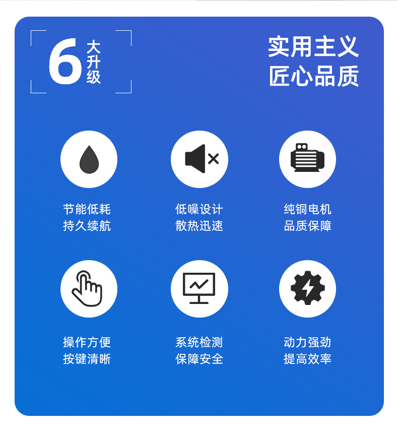 详情页_02.jpg