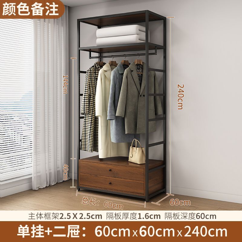 더블 서랍 싱글 행잉 수납선반 60*60*240