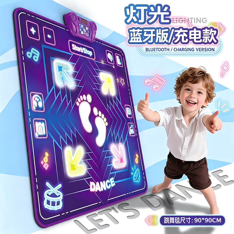 Transfronterizos niños bluetooth música danza manta rompecabezas juego máquina de baile entrenador de sensación de fitness image 9