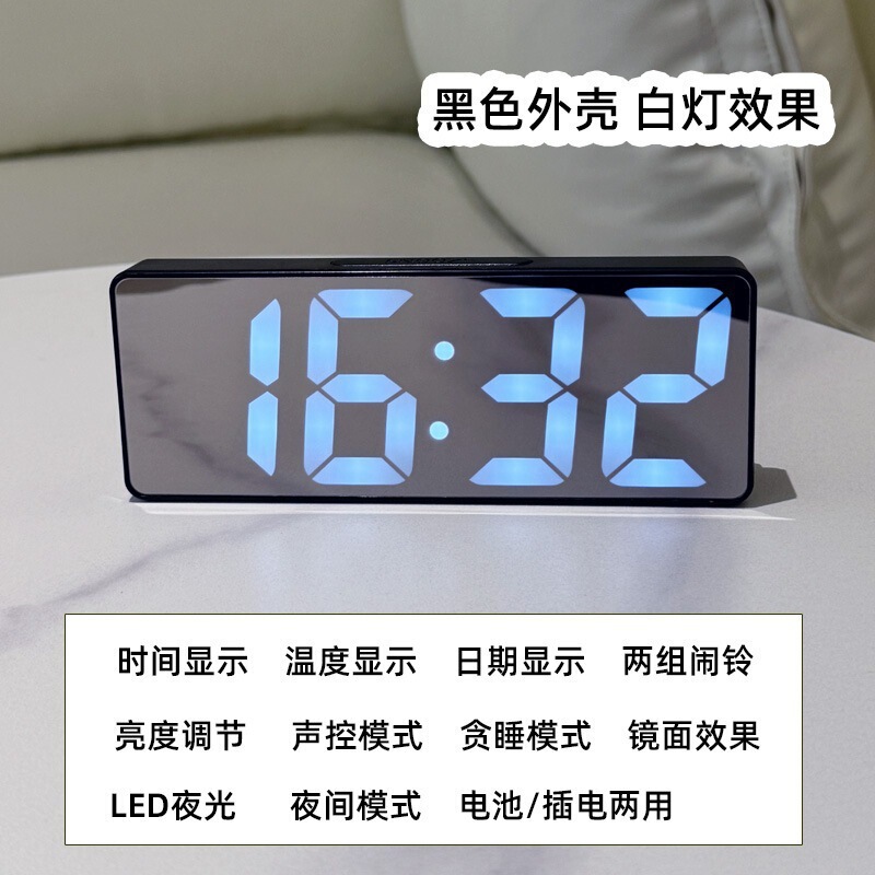 简约大数字电子时钟客厅电视柜台钟夜光静音闹钟表万年历温度|undefined