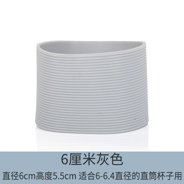 [6厘米灰色]