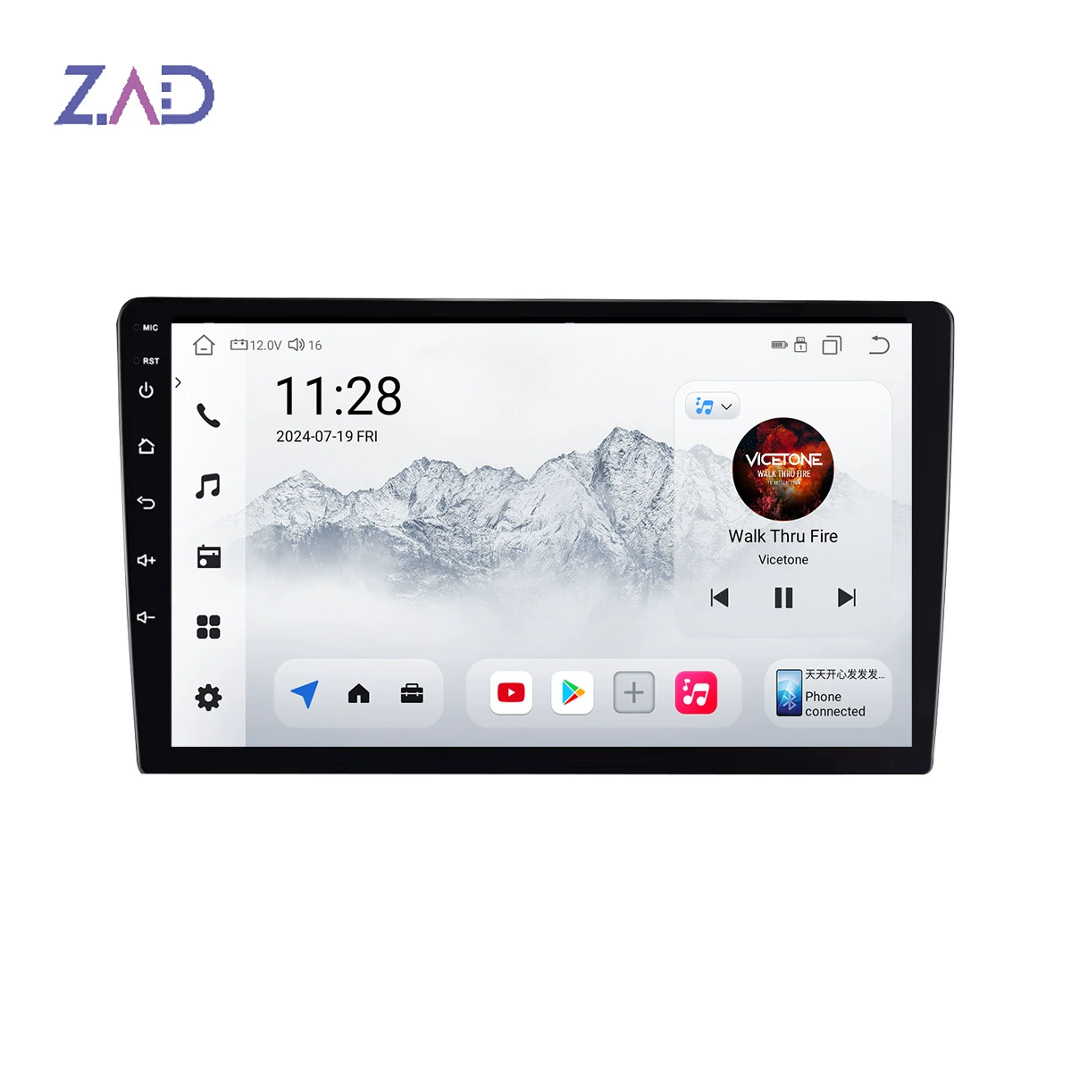 Car manufacturer car navigation 9-inch central control interconnected multimedia universal Android eight-core customized large screen dvd wireless