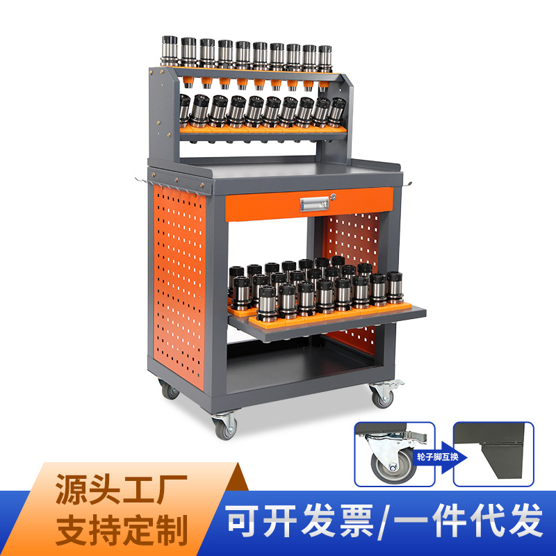 cnc工作台数控加工中心辅助工作台刀具柜 BT30钳工台BT40刀具车