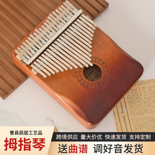 Ĵָ�ٿ��ְ���21�����W�߱�yʽ��ָ���kalimba��y������ָ��
