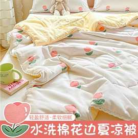 棉花被;其他床垫;被套